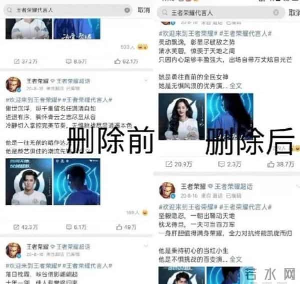 吴亦凡回应私生活风波：没有“诱奸”等行为，已报案