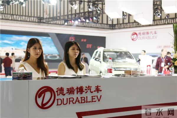 韩国女团竟然也对这款小型电动汽车情有独钟