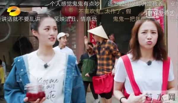 粉丝劝诫反被拉黑,32岁的“鬼鬼”吴映洁,就这样改写了她的结局