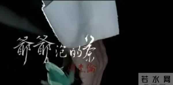 周杰伦新歌里的 Mojito 是啥？他的歌里还有哪些好吃的？