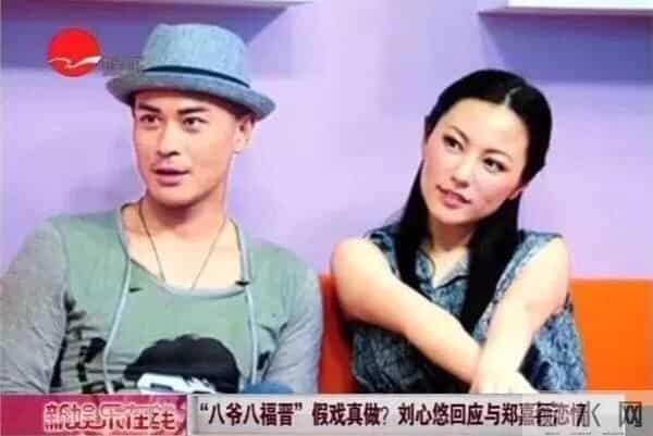 8任女友无缝对接、脚踩多条船,郑嘉颖凭啥能娶到小21岁白富美?