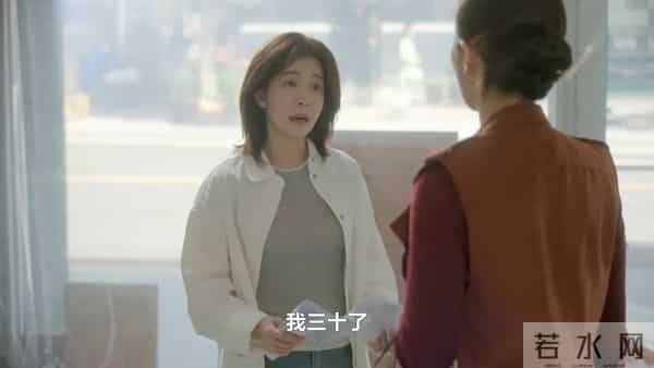 这部韩剧，温暖治愈所有人的四季，值得收藏！