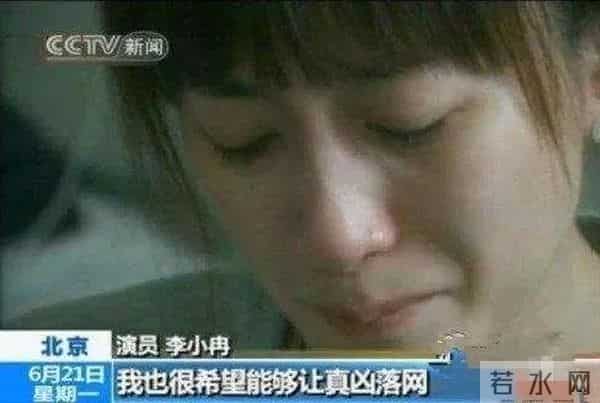 她是《庆余年》最美反派，43岁美如少女，活出极致人生---李小冉