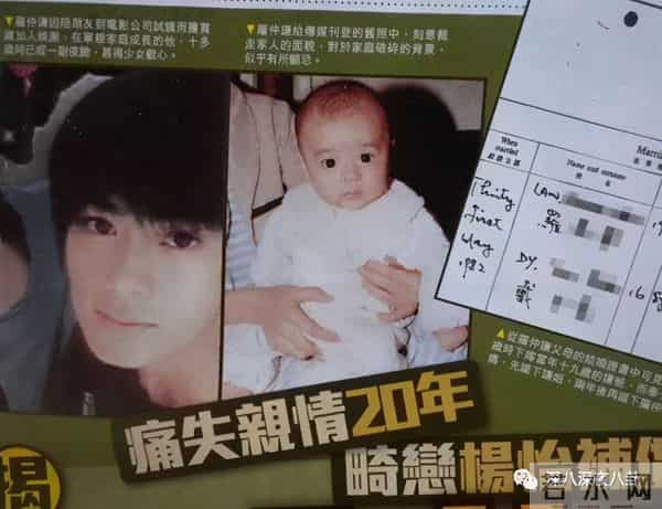 曾经人人喊打的“家暴男”，婚后竟然把女强人都宠成了小女孩？