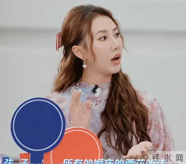 至上励合前成员李茂,被亲戚骗走全部财产,老婆弦子及时出手相助