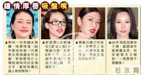 她是TVB超强招黑体质，曾经是张馨予情敌，如今即将进军内地？