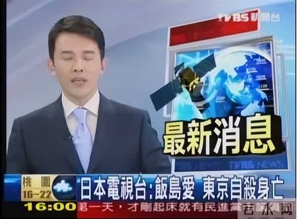 日本AV可能要消失了