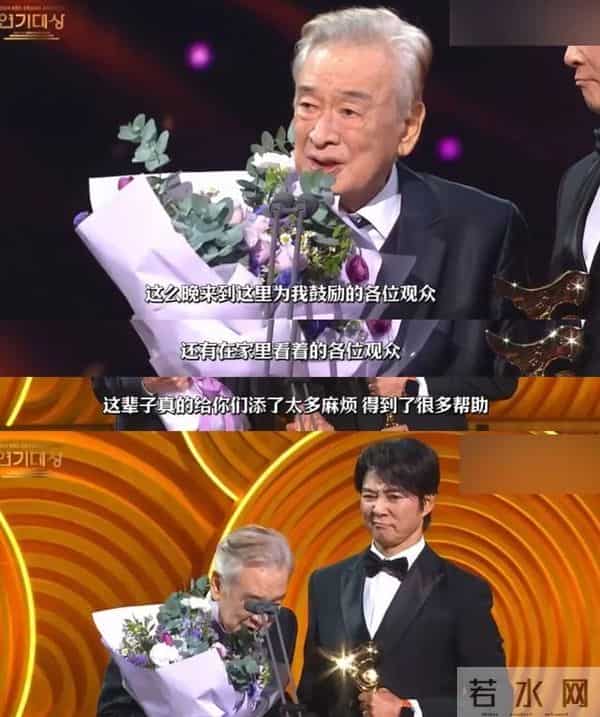 他走了，9.6分神作落幕