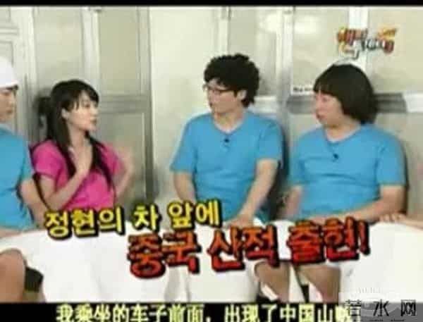 她曾爆红艳压李孝利 37岁从杀马特持续换脸美得惊人