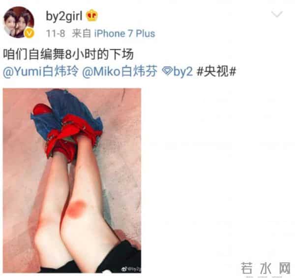 BY2陪你走过的青春,BY2这些年都做了些什么?