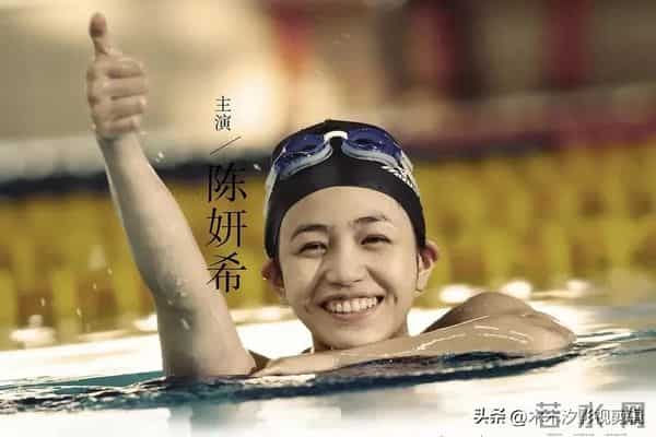 推荐：陈妍希主演的7部电影榜单，你看过几部？