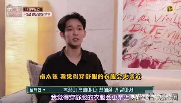 10部恋爱韩综：我可以单身，但我磕的CP必须结婚