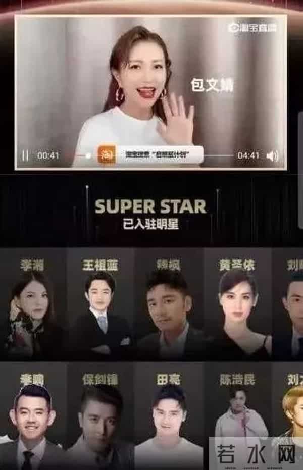 比起直播翻车,大家更接受不了的是她的霸气人设用错了地方