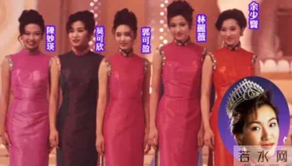 “最丑港姐冠军”莫可欣：成龙力推邵逸夫嫌弃，为方中信避孕12年