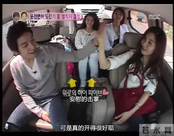 韩版我结:当年的热门甜蜜的明星夫妇 你们还记得几对?维尼红薯