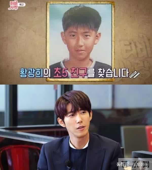 黄光熙公开整容苦衷 狂怼李孝利艺能感爆棚 自嘲不怕被骂超心酸