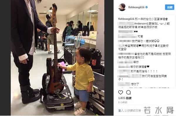 我们仍在听梁静茹