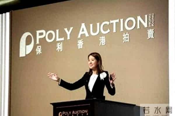 拍卖行要求藏品传承有序?这篇文章告诉你怎么解决