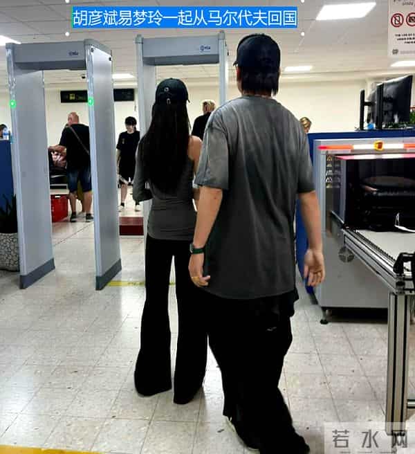 官宣恋情仅2天，又被爆“有私生子”，胡彦斌的绯闻到底多离谱？