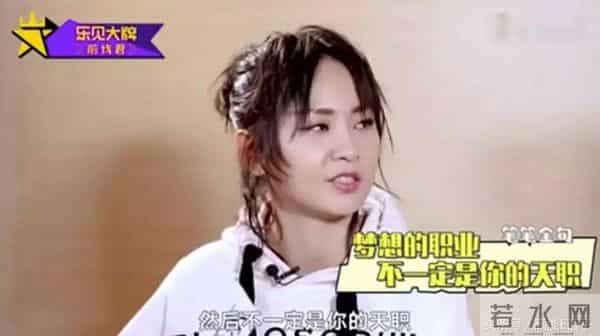 失去了顶极流量的加持,现在的周笔畅却比以前更开心了