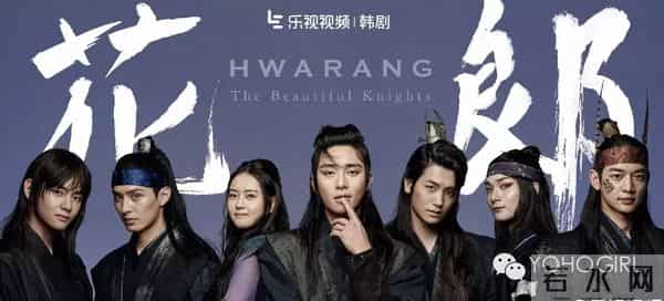 崔胜铉、任时完、崔始源、郑容和到底谁才是韩国人最喜欢的演技偶像TOP20!