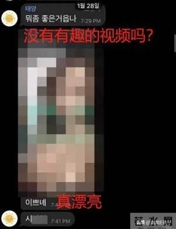 明明是受害者，她们反而被骂了？