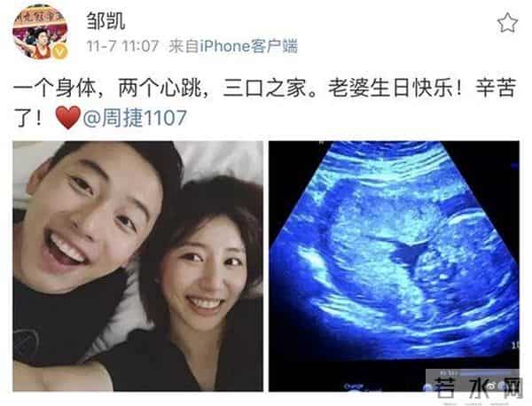 龙门阵｜“五金王”邹凯最宝贵的一“金”