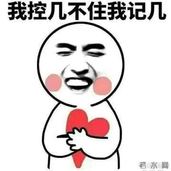 为了给费玉清送礼物,58岁“迷妹”欲从几米高的看台跳下