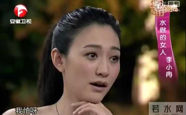 她是《庆余年》最美反派，43岁美如少女，活出极致人生---李小冉