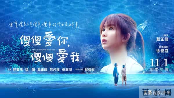 “甜心一姐”周幼婷,凭什么搞定曾让大S卑微的蓝正龙?