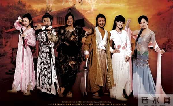 《财神客栈》老板娘出场，在场男人眼珠子快掉下来：这是蒙汗药