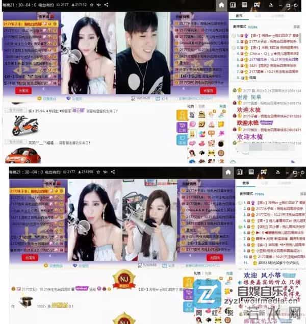 YY娱加电台女神悦儿四周年庆典！神壕木子丰开麦送祝福！一哥毕加索主持，YY各大主播齐聚一堂！