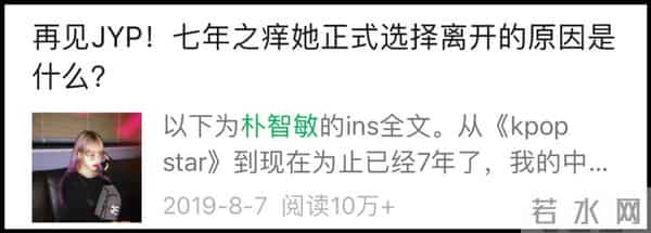 首次官宣恋爱！11年前的那个冠军小女孩长大啦