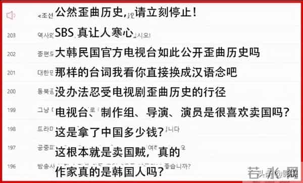 全网求下架,35万人请愿禁播封杀它