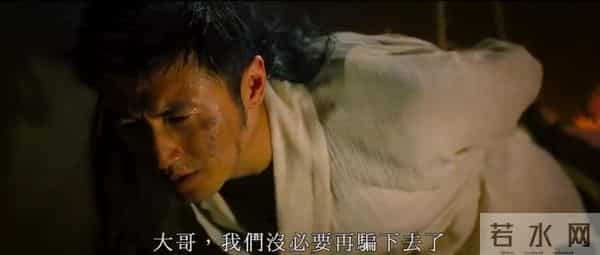 《财神客栈》老板娘出场，在场男人眼珠子快掉下来：这是蒙汗药