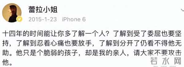 张子萱：二婚张子萱饱受争议嫁给陈赫，如今家庭美满