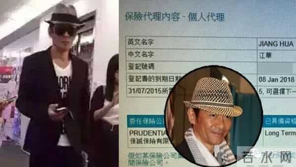 当年出轨甩锅和老婆携手站小三,如今被骂渣男直播间直销