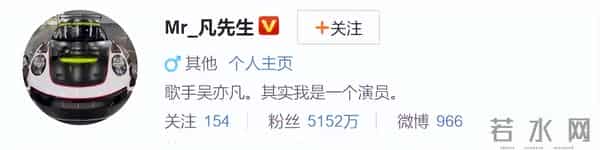 吴亦凡狱中生活后续,母亲找过成龙求救,生父尝试引渡无果