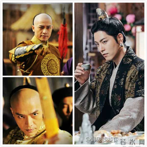 中韩步步惊心定妆对比