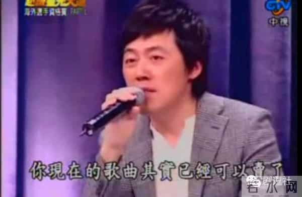 赌五毛钱，《我是歌手》本季爆款就是徐佳莹！