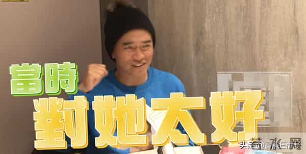 说不上又当又立,但有内味儿了