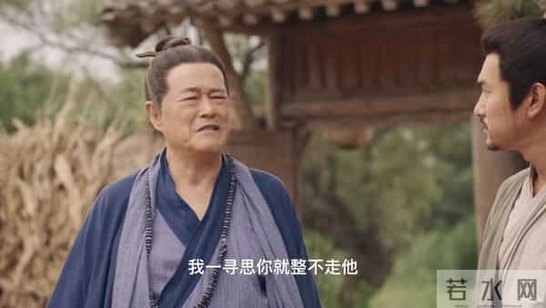 才播8集拿下9.6分，赵本山令观众成功入坑，武侠喜剧有天花板了