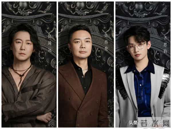 《披荆斩棘》第四季全阵容官宣，17位滚烫哥哥，17位炙热弟弟