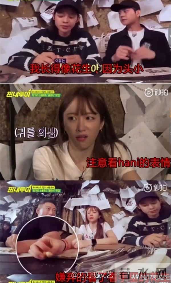 郑俊英退圈不算完,3年前案件被疑毁灭证据,粉丝:祝他牢底坐穿