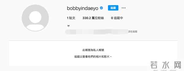 iKON Bobby被爆断开10年缘分「合约到期不续约」 YG紧急发声