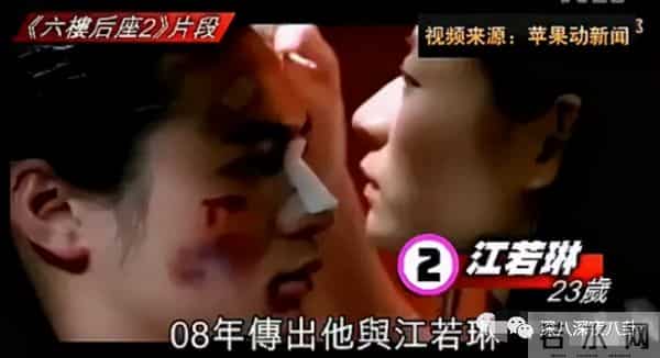 曾经人人喊打的“家暴男”，婚后竟然把女强人都宠成了小女孩？