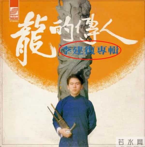 王力宏离婚，老婆李靓蕾大揭他老底？揭秘王力宏的“风流”半生…