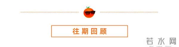谈个恋爱…大粉脱粉、好友取关、被全网追着骂？