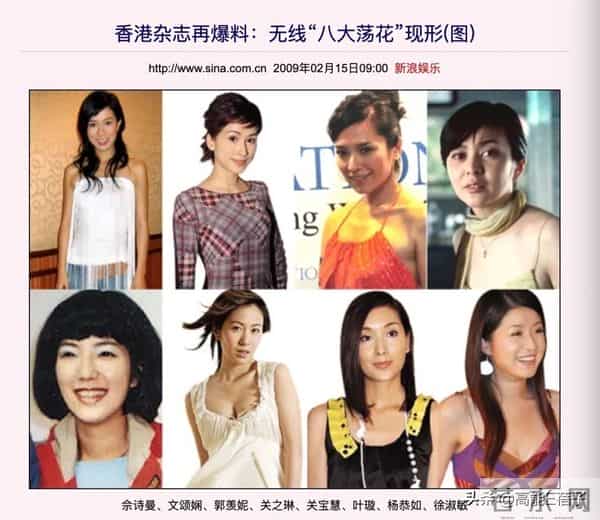 陈自瑶王浩信，婚姻是一场“剧本杀”？