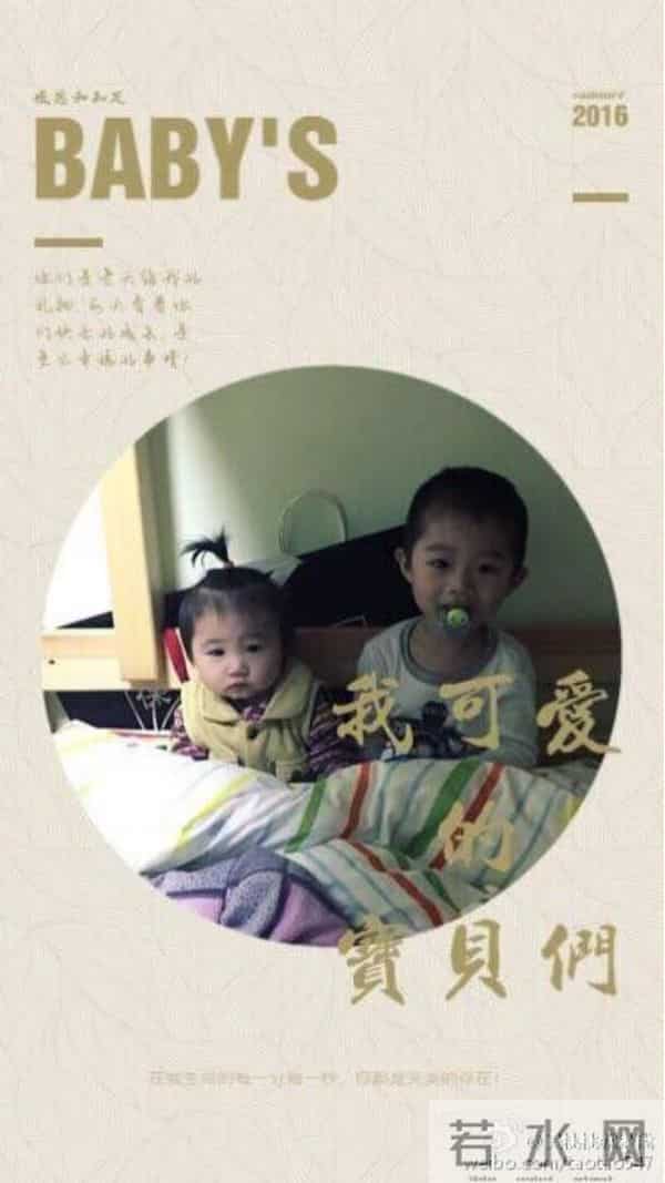 《武林外传》燕小六生活低调有一儿一女，媳妇大饼脸，儿子却很帅